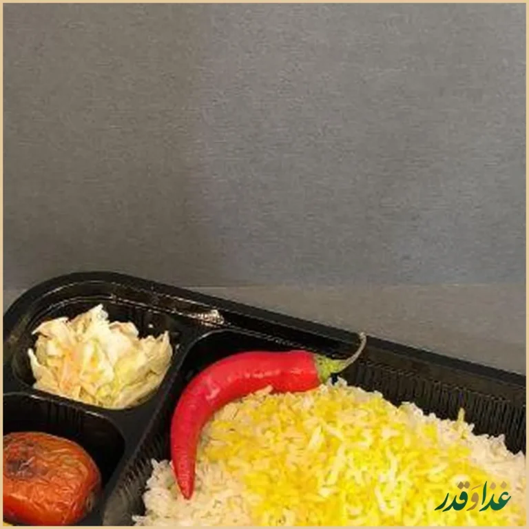 کترینگ لوتوس