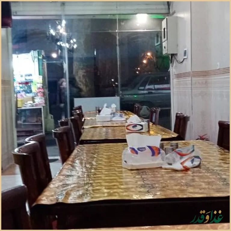 رستوران خوبان