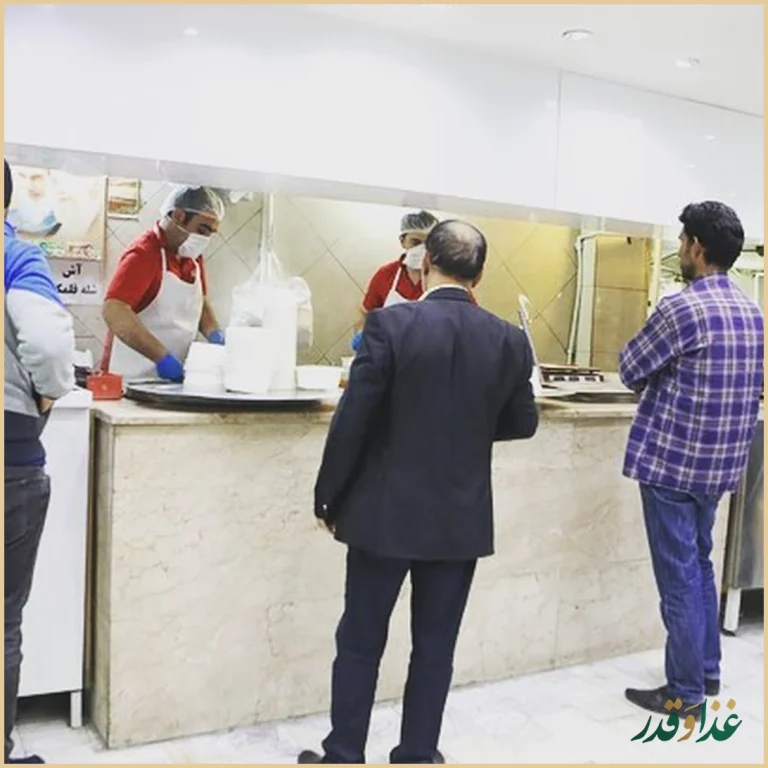 فست فود پیتزای دو قلو