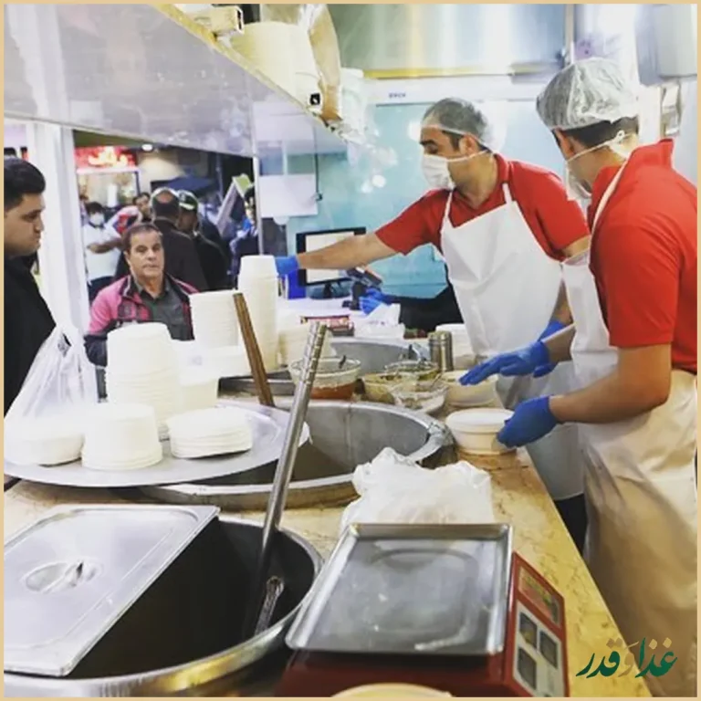 فست فود پیتزای دو قلو