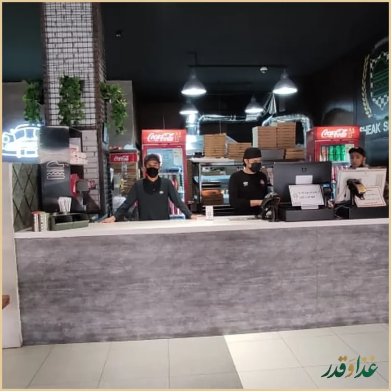 عمارت کدبانو