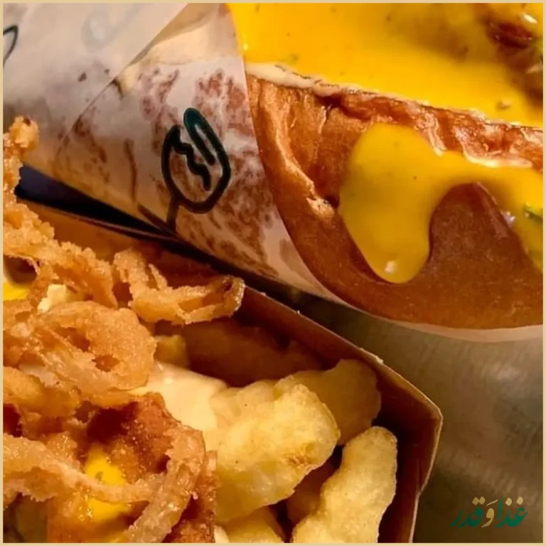 عمارت کدبانو