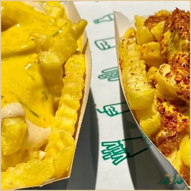 عمارت کدبانو