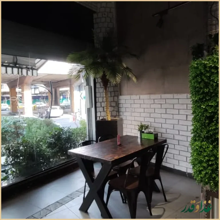 عمارت کدبانو