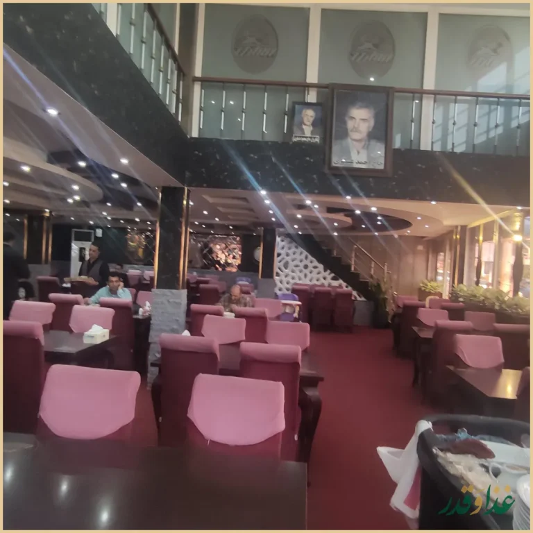 چلو کباب و جوجه کباب عسگری