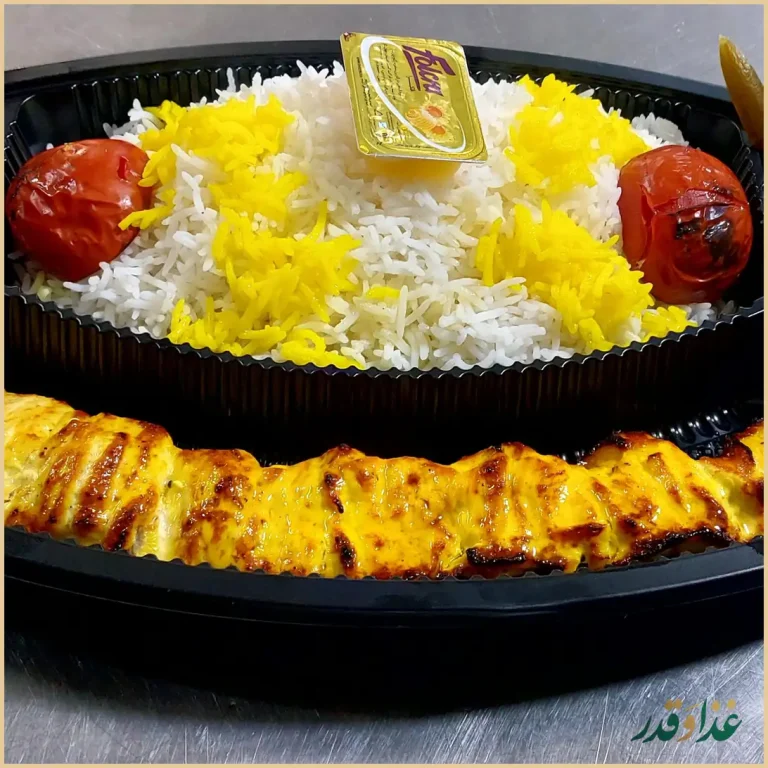 رستوران شام و شب