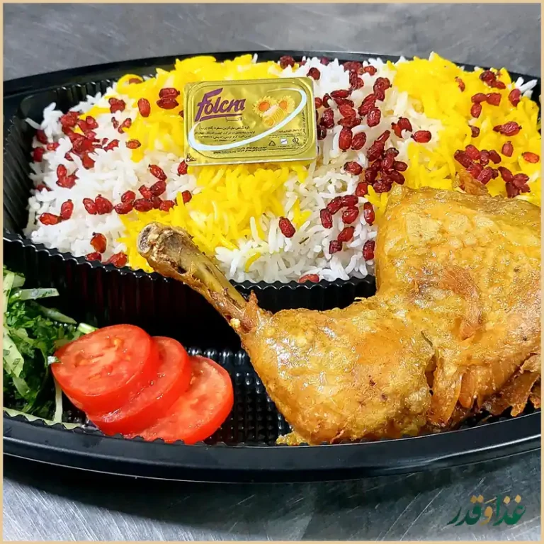 رستوران شام و شب