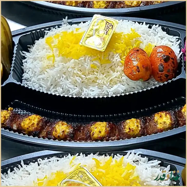 رستوران شام و شب