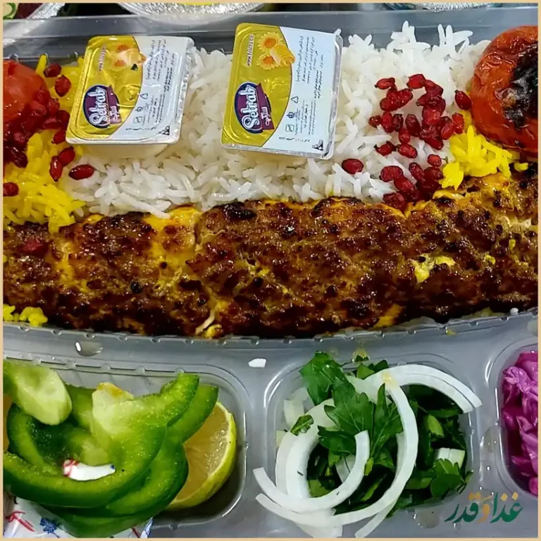 رستوران شام و شب