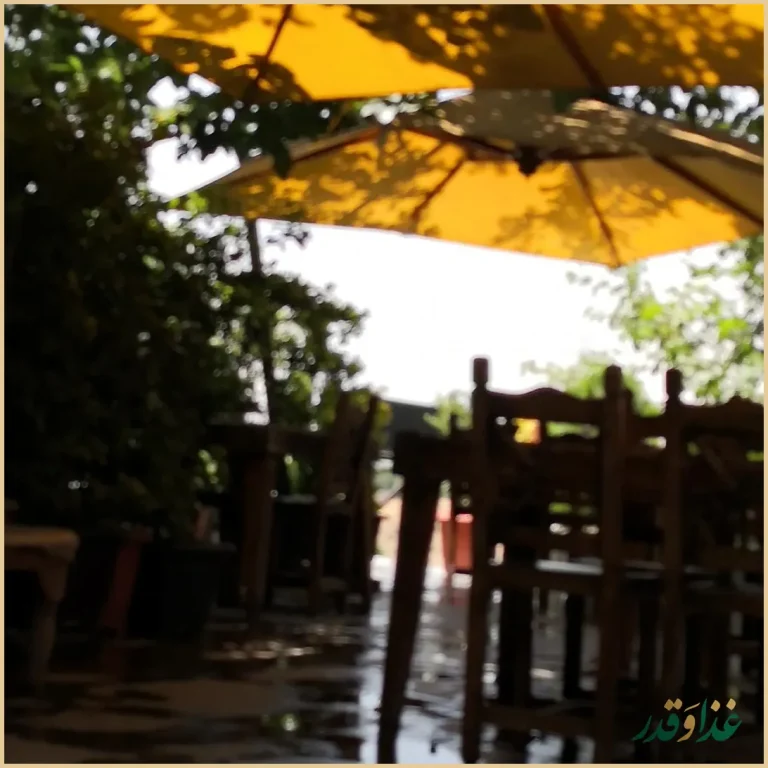 باغ رستوران نورا