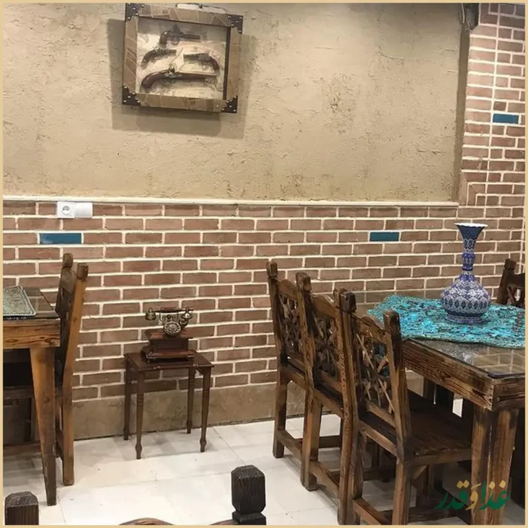 باغ رستوران نورا