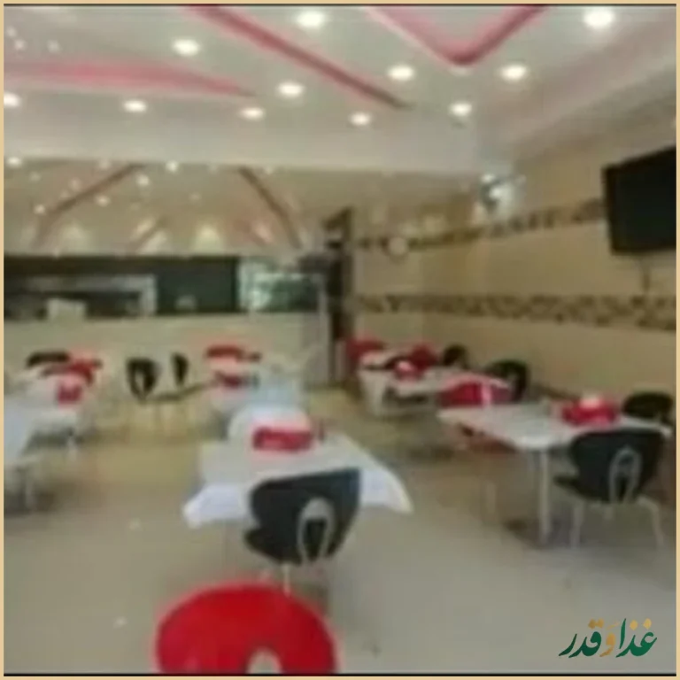 کبابی دوآتیشه