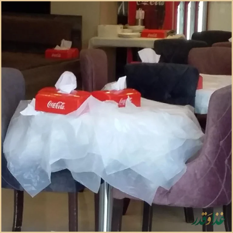 کبابی دوآتیشه