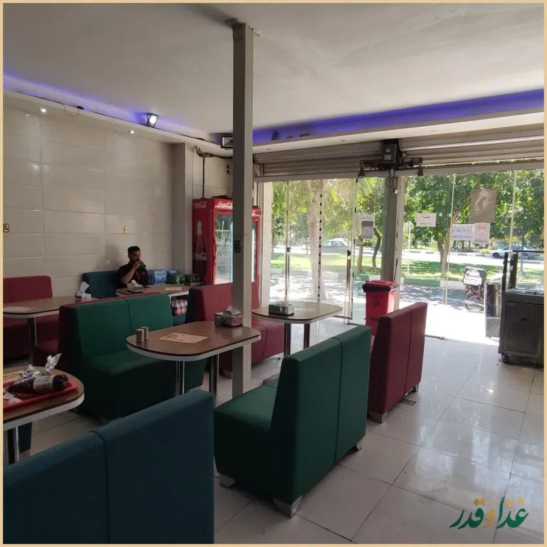 فست فود دلیشز