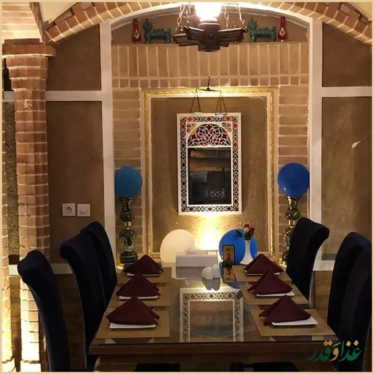 رستوران سنتی خشت بهشت