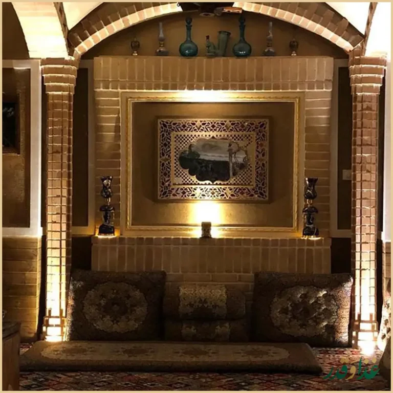 رستوران سنتی خشت بهشت