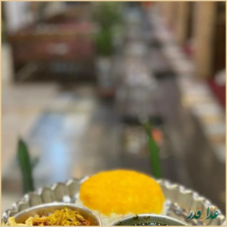 رستوران سنتی خشت بهشت