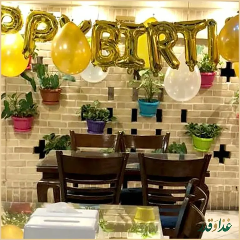 رستوران سنتی خشت بهشت