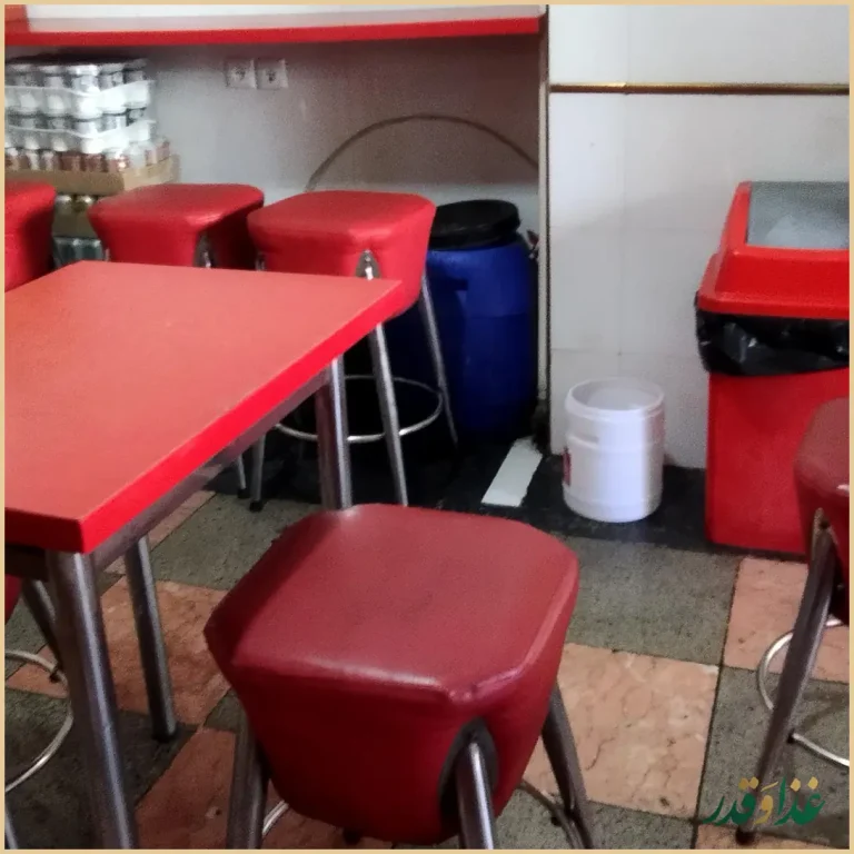 فست فود تاملی وان