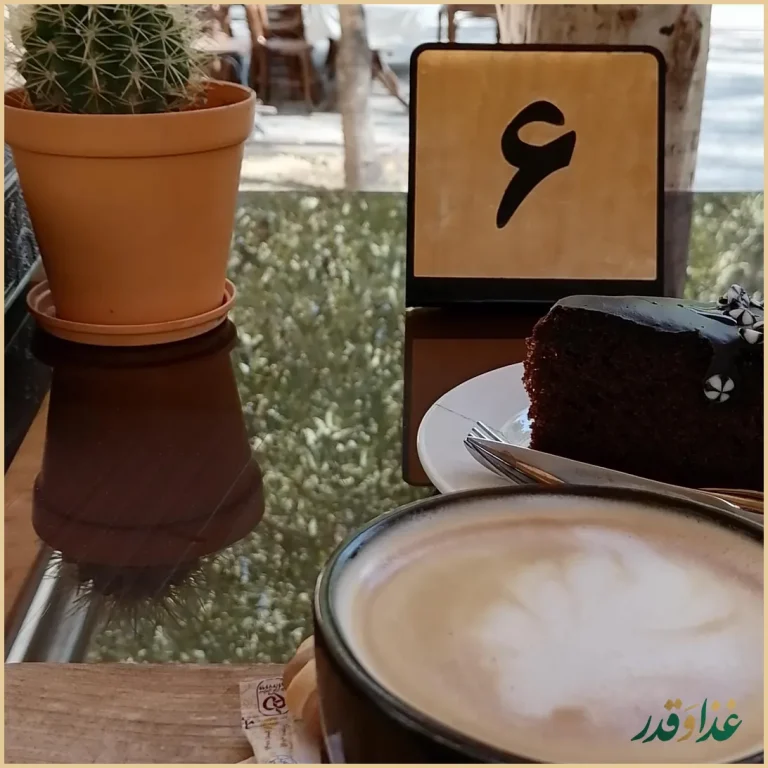 رستوران ایران کوچک