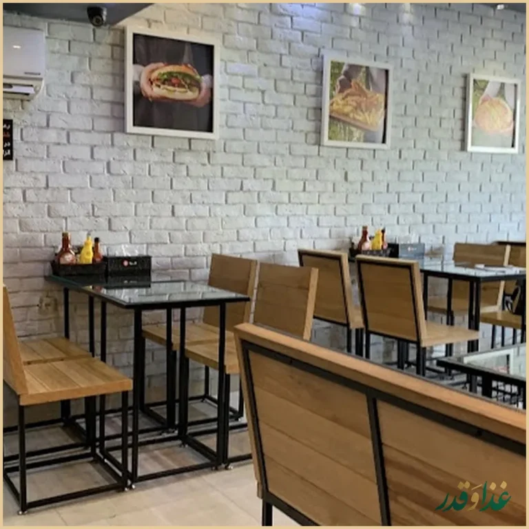 فست فود شیلا