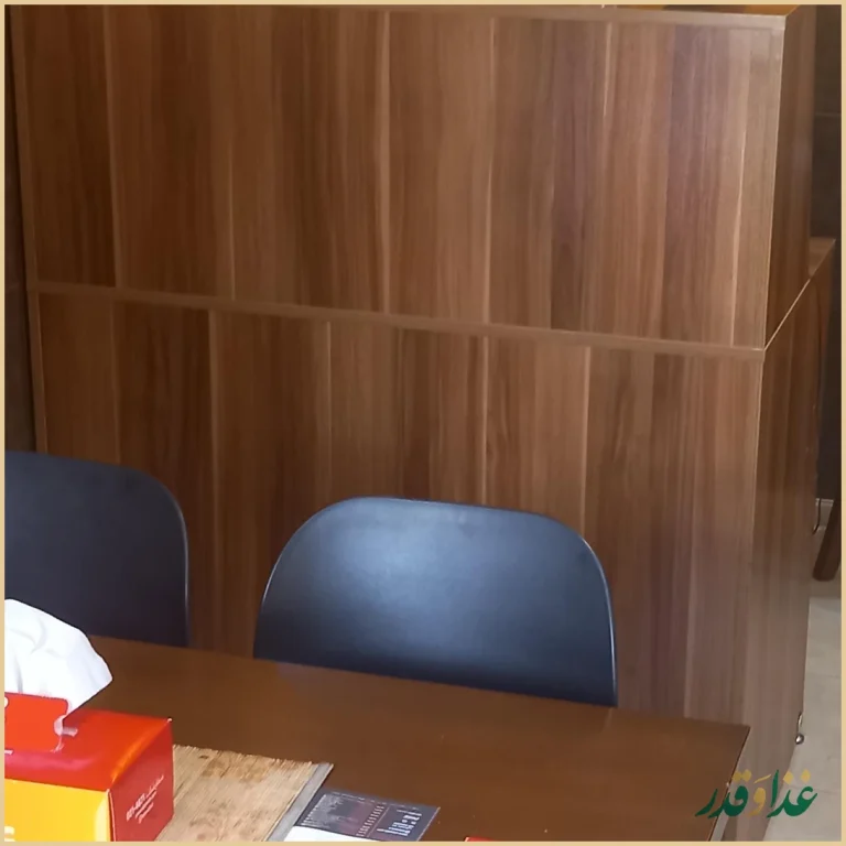 عطاویچ بلوارکشاورز