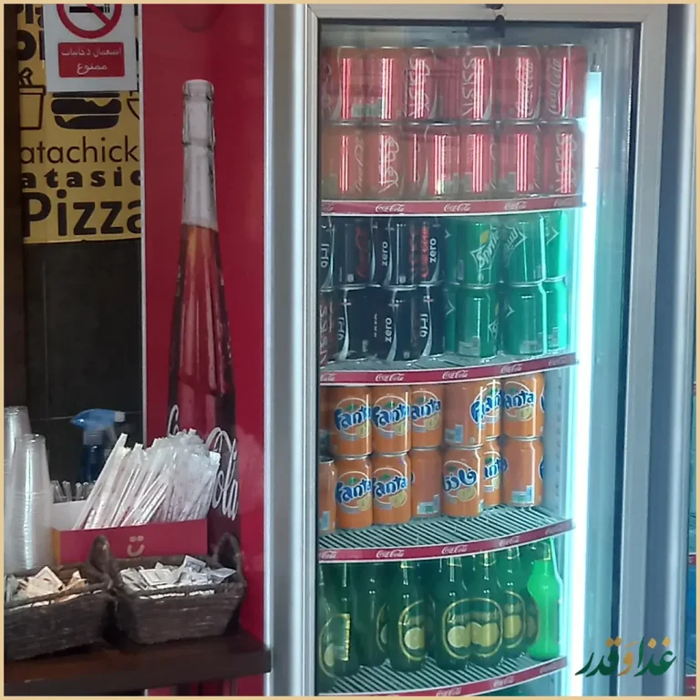 عطاویچ بلوارکشاورز