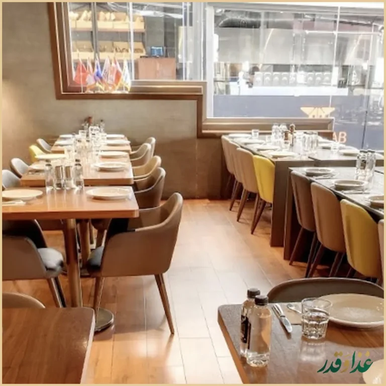 رستوران قصاب