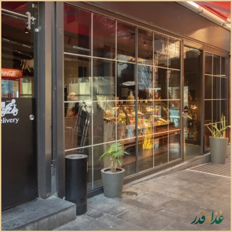 رستوران قصاب