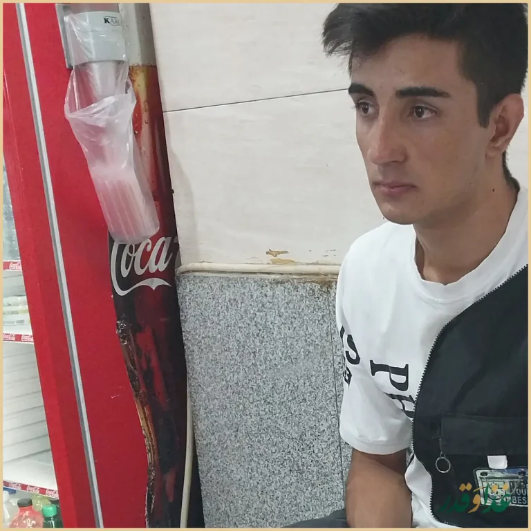 چلو کبابی باباعباس