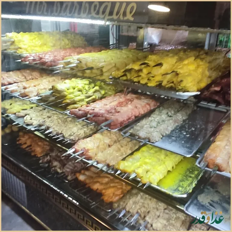 رستوران مستر باربیکیو