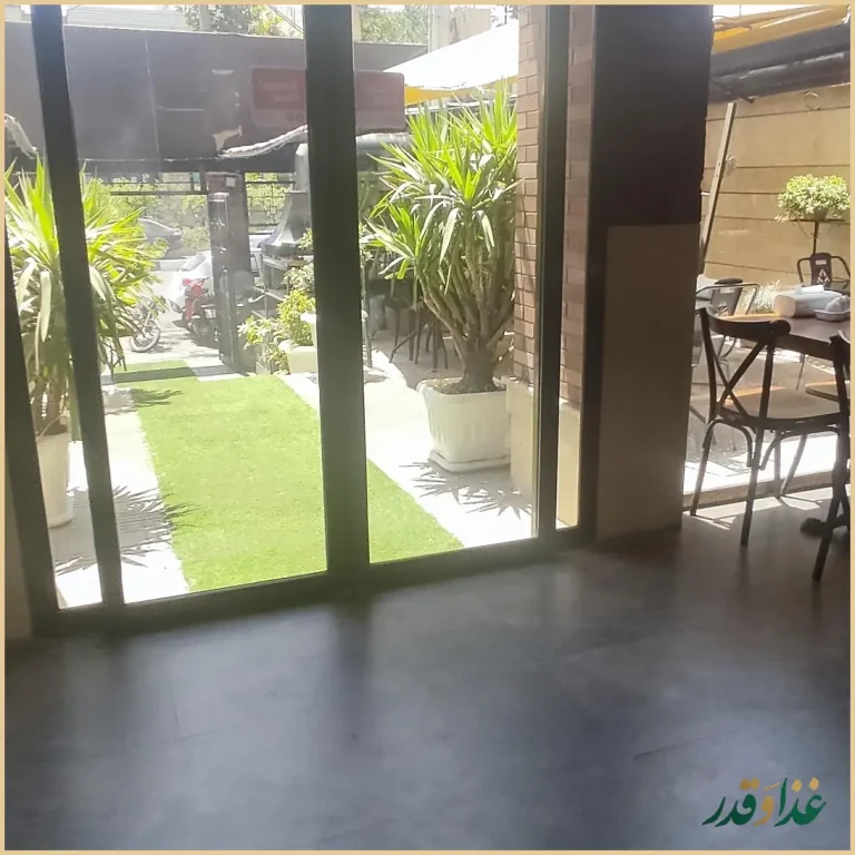 رستوران مستر باربیکیو