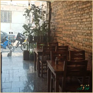 کترینگ و رستوران بزرگ سورنا