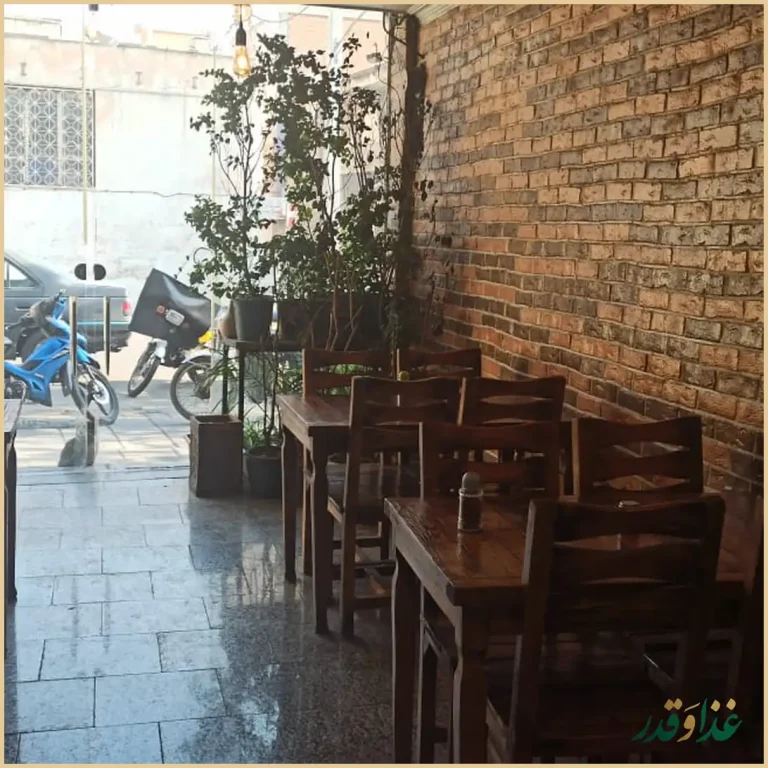 کترینگ و رستوران بزرگ سورنا