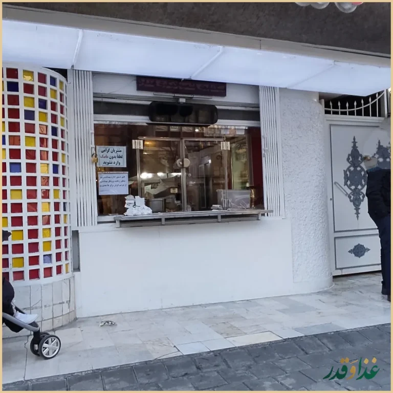 پیتزا بیگ بوی نیک بو