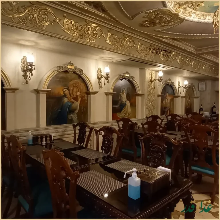 رستوران نقش جهان