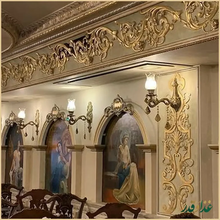 رستوران نقش جهان