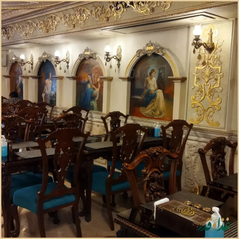 رستوران نقش جهان