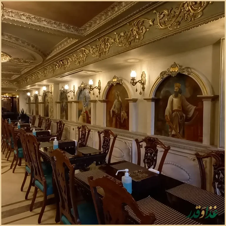 رستوران نقش جهان