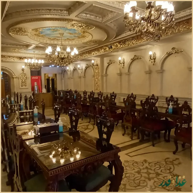 رستوران نقش جهان