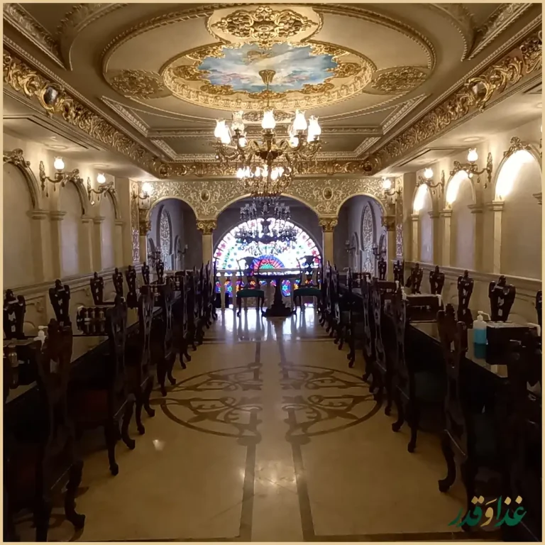 رستوران نقش جهان