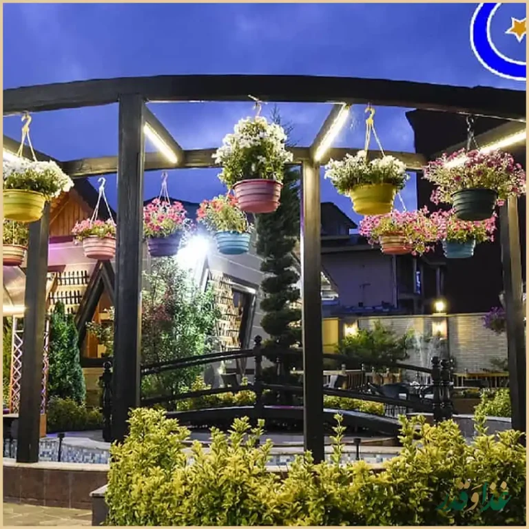 رستوران سنتی شبستان