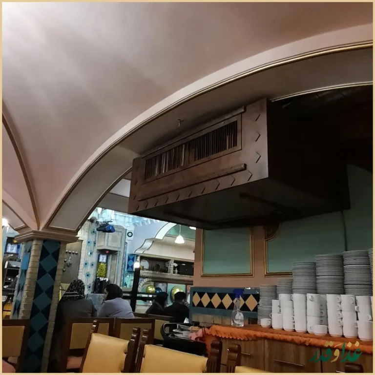 رستوران سنتی شبستان