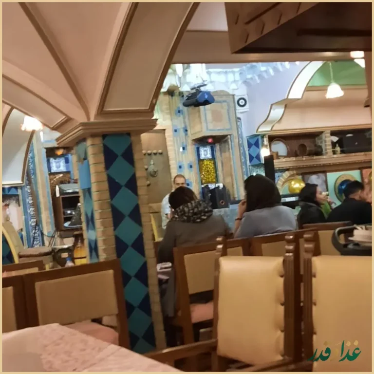 رستوران سنتی شبستان