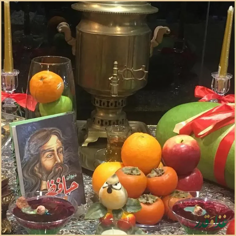 رستوران سنتی شبستان