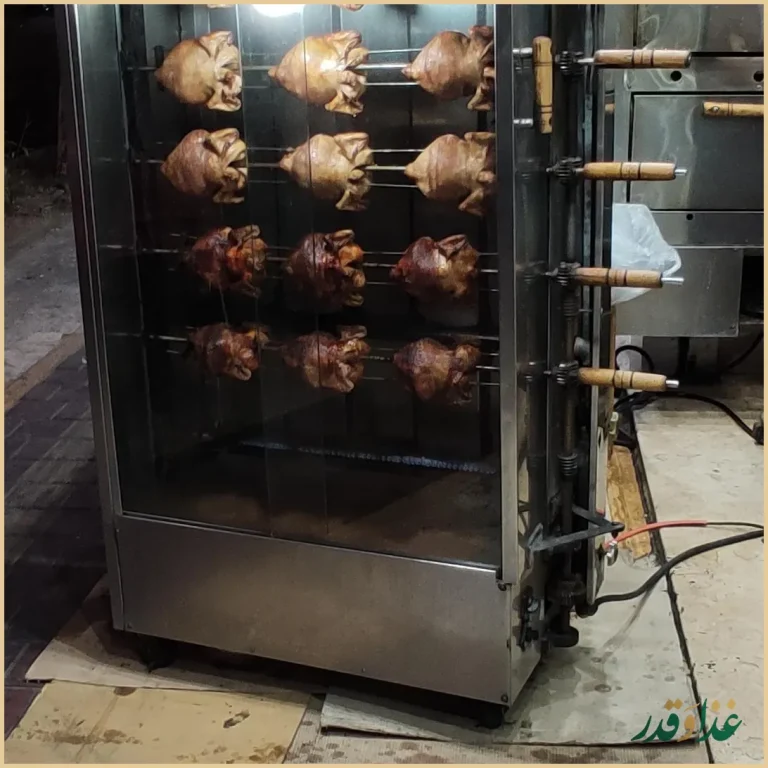 پیتزا میلاد