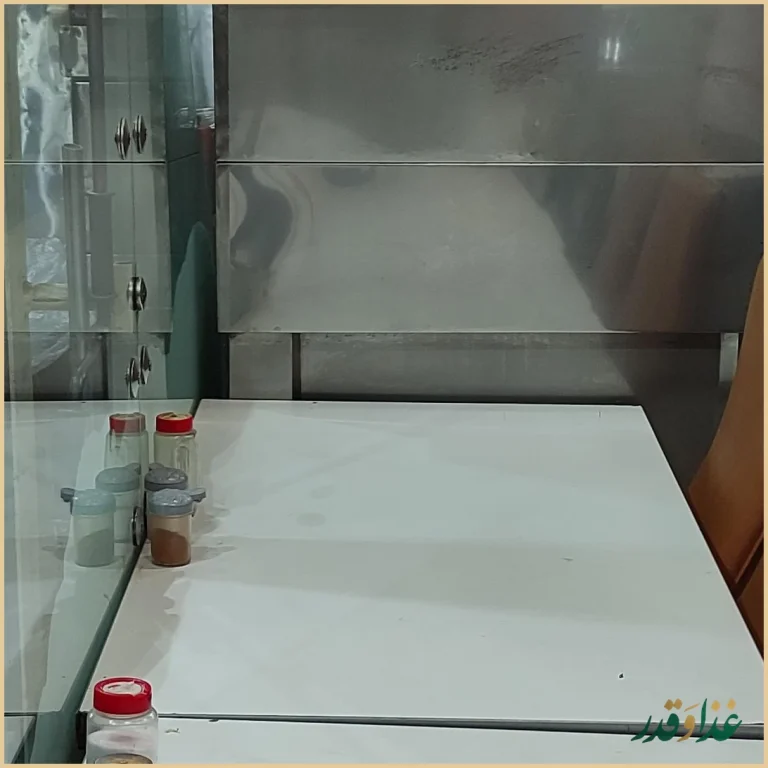 پیتزا میلاد