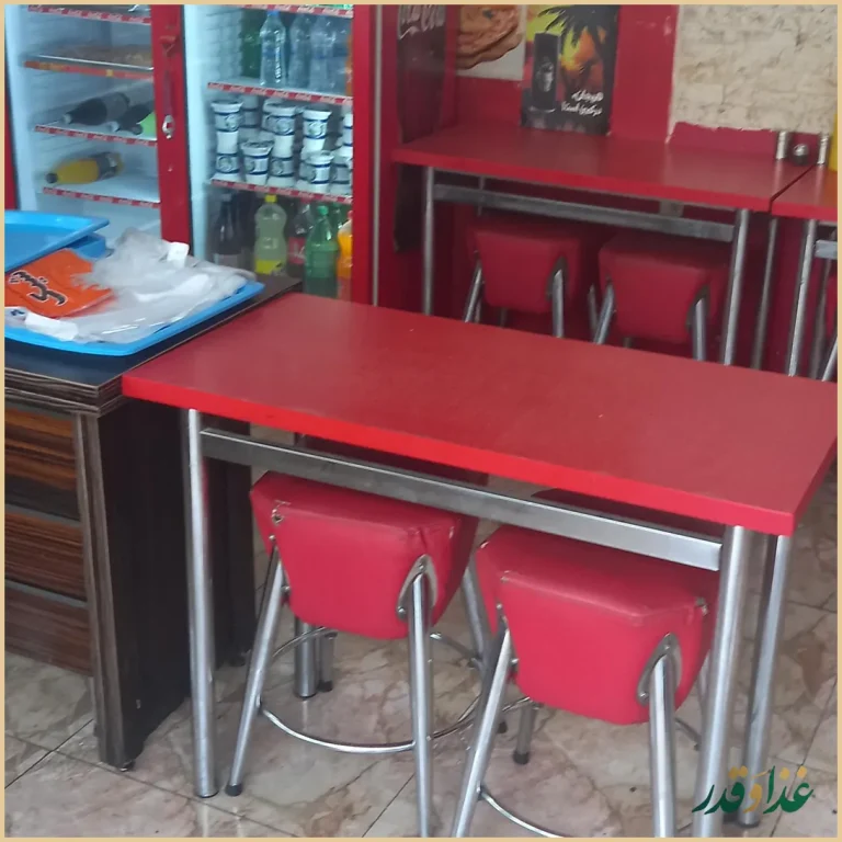 سرویس مامان جون