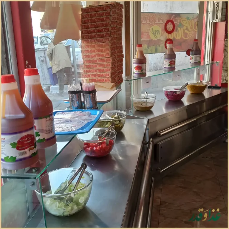 سرویس مامان جون