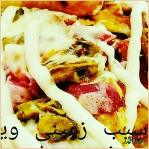 فست غول برگر